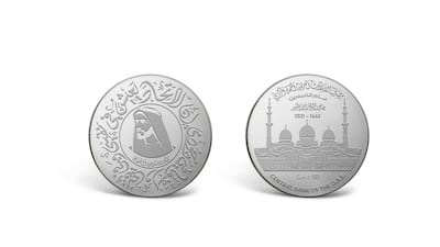 The release of the special coin is part of celebrations of the 50th anniversary of the UAE's founding. Photo: Central Bank of the UAE