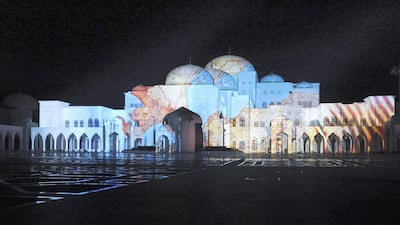 The opening ceremony of Qasr Al Watan.