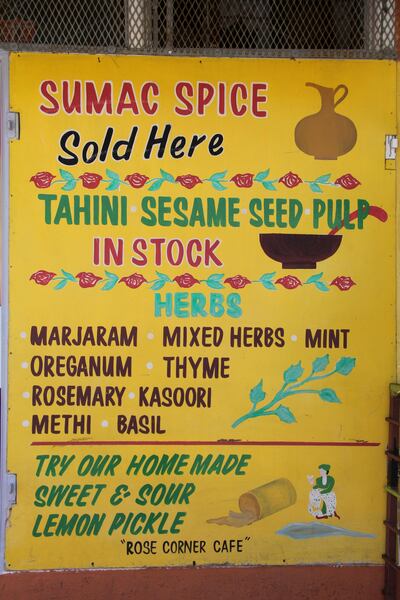 A food shop in Bo Kaap. John Brunton