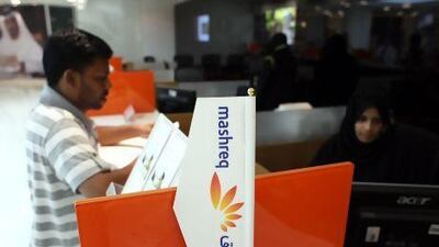 The establishment of a credit bureau is viewed as essential if the UAE is to kick its reliance on cheques backed by criminal penalties, which have proven unreliable. Rich-Joseph Facun / The National