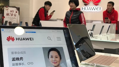 A profile of Huawei's chief financial officer Meng Wanzhou is displayed on a Huawei computer at a Huawei store in China. AP