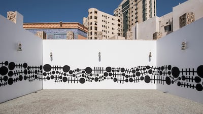 The Sharjah Art Foundation sits in a warren of traditional buildings in the heart of Sharjah. Courtesy of Sharjah Art Foundation