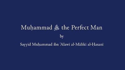 Courtesy Visions Of Reality