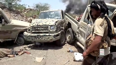 The aftermath of what a Houthi-owned TV network said were strikes on pro-government forces in Yemen. Reuters
