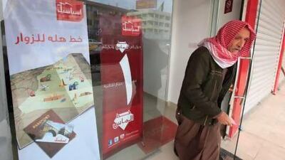 Asiacell's initial public offering has been one of the longest-anticipated in the region, attracting the attention of investors keen to tap into the success story of Iraq's mobile telecoms sector. Saad Shalash / Reuters