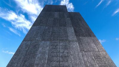 The Wahat Al Karama memorial. Victor Besa/The National