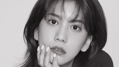 Actress Yoo Joo-eun's death was announced by her family on her Instagram account. Yoo Joo-eun / Instagram