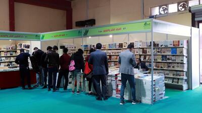 The fair is held at the Baghdad International fairgrounds in the Al Mansour district. EPA