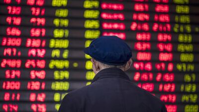 Pre-Fed rate hike uncertainty has subsided and other risks to emerging market equities have diminished. Johannes Eisele / AFP