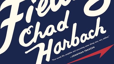 The book cover of The Art of Fielding