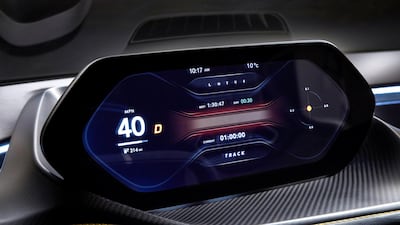 The Evija's main console.