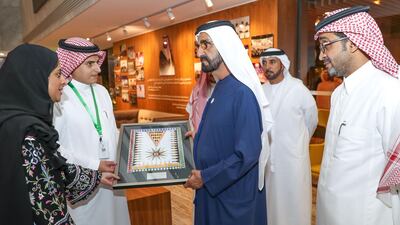 Dubai Media Office / Wam