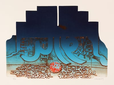 Rafa Nasiri made the etching Oriental Quintet II in 1989, two years before their lives were upended by the Gulf War. Courtesy: Meem Gallery