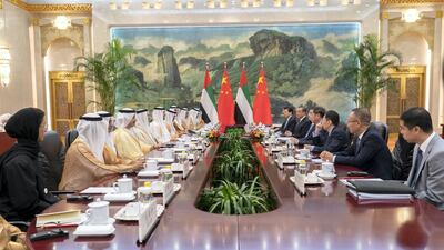The UAE and Chinese delegation meet at the Great Hall of the People. Ministry of Presidential Affairs