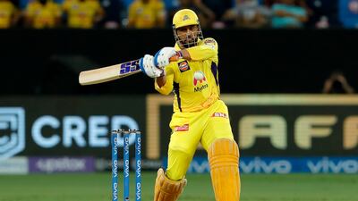 Captain MS Dhoni took Chennai Super Kings to victory over Delhi Capitals in the first qualifier at the Dubai International Stadium. Sportzpics for IPL