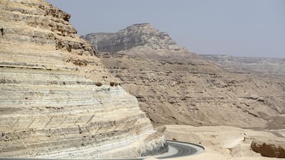 The modern south Arabian language of Bathari is spoken by a handful of people from the remote region around Shuwaimiyyah, 300 km west of Salalah, Oman.