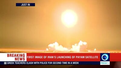 The Payam satellite is launched in Iran, January 15, 2019, in this still image taken from video. Reuters