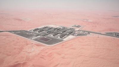 Adnoc and Occidental Petroleum together own the Al Hosn sour gas project, which began production last year. Wam