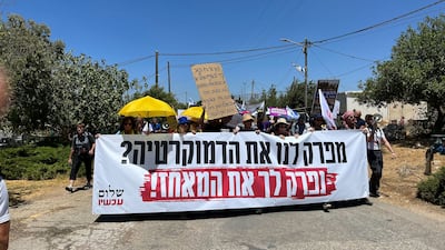 Demonstrators march on Pnei Kedem. Thomas Helm/ The National