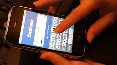 AFP PHOTO / Saeed Khan