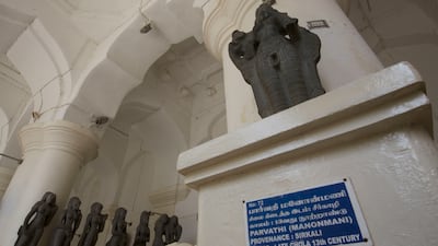 A bronze statue of Parvati, the consort of Hindu deity Lord Shiva, from the 13th century