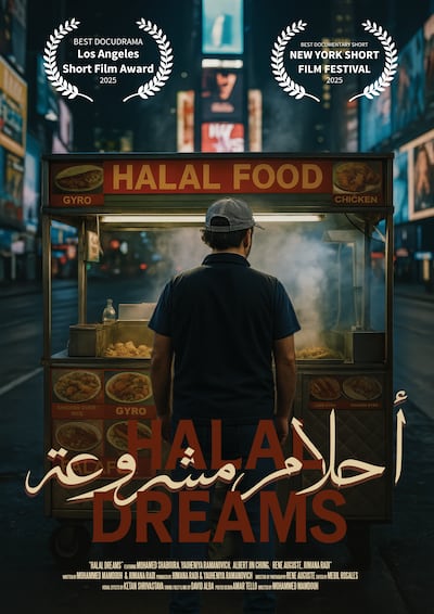 Halal Dreams has won many award in the United States and looks to qualify for Academy Awards success. Photo: Mohammed Mamdouh