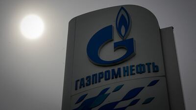 The sanction have been placed on 31 companies, most of which belong to a German subsidiary of Russian gas firm Gazprom. AFP.