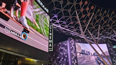 Roxy Cinema at Dubai's City Walk. All photos: Alvin Cabral / The National