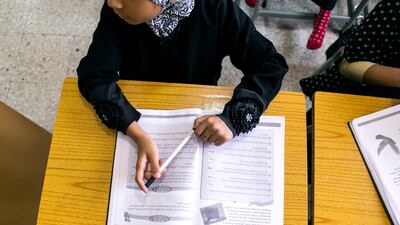 Sheikha Mariam bint Mohamed has been appointed chairwoman of the Quality of Education Centre. The National