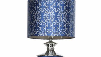 Courtesy of Home Centre