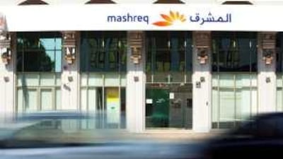Mashreq Bank's case adds to a list of litigation surrounding the Al Gosaibi group, which is also embroiled in legal tangles in London.
