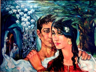 Ismail Shammout's "Love and Dream," painted two years before his death