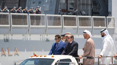 It also has a landing pad for helicopters.