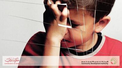 handout photos of The public service announcement created to promote the Community Development Authority’s (CDA) new Child Protection Centre relies on a simple analogy: crumpled and torn paper to underscore the vulnerability of a child. fight child abuse. June 2014, A&L, Afshan Ahmed.CREDIT: Courtesy CDA