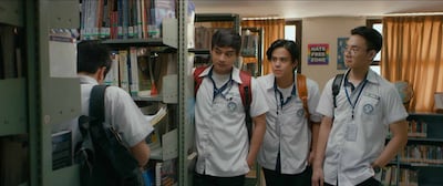 Dead Kids. Courtesy Netflix