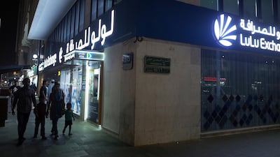 The partnership with NPCI International Payments Limited will enable LuLu Financial Holdings' affiliates to connect to India’s real-time payments system. Photo: Delores Johnson / The National