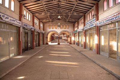 Internal view of Sharjah Vegetable Market, Al Jubail, Sharjah, 1980. Sharjah Architecture Triennial