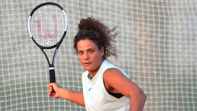 Mayar Sherif has qualified for the Tokyo Olympics - the first Egyptian female tennis player to do so.