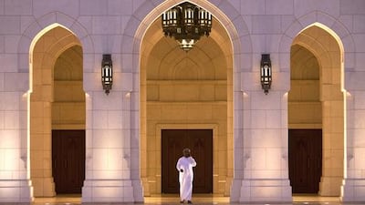 The Royal Opera House Muscat on Oman. Silvia Razgova / The National.