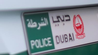 Dubai Police is the top regular saver with National Bonds. Christopher Furlong / Getty Images