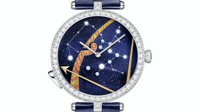 Sagittarius. Courtesy Van Cleef & Arpels