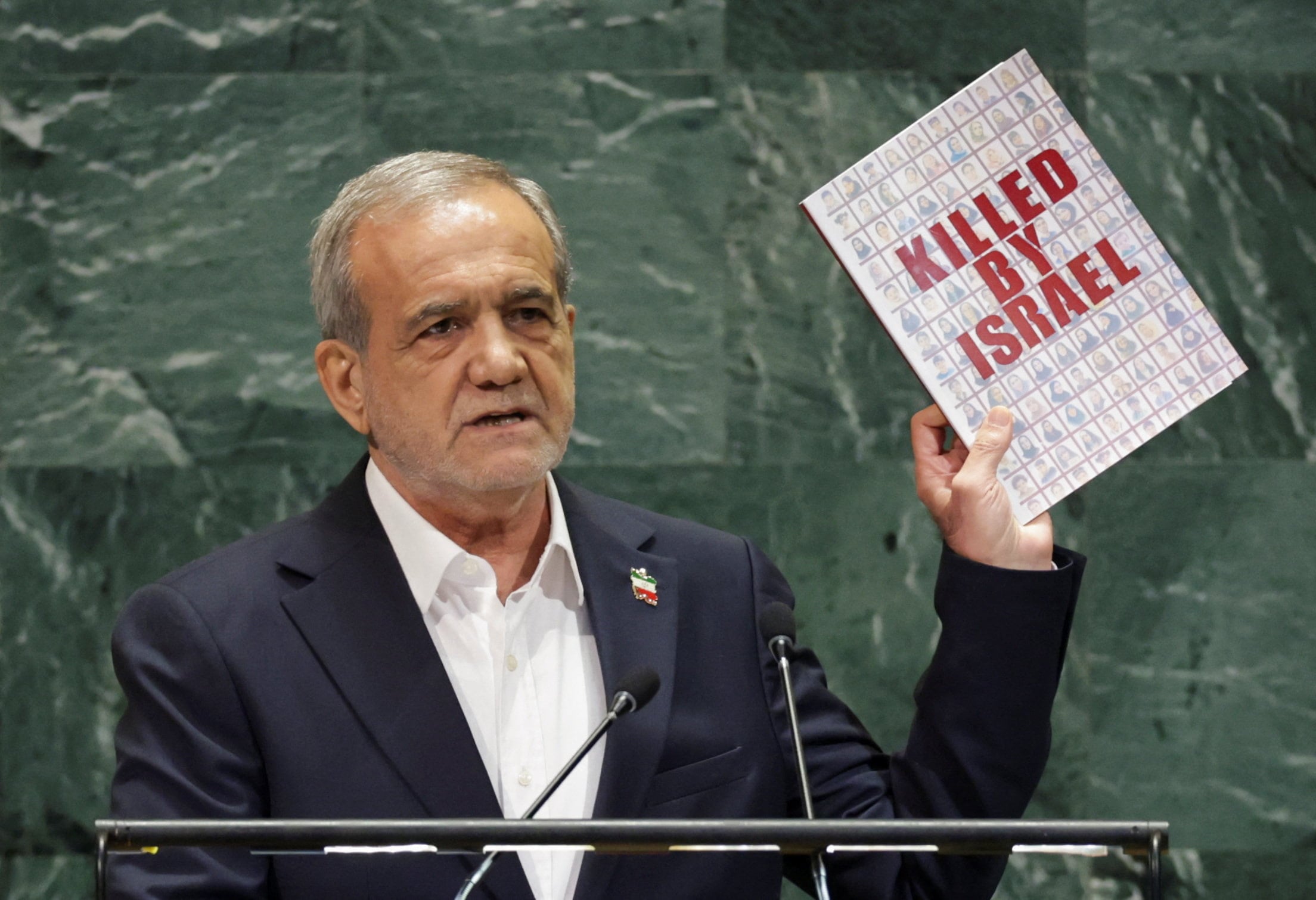 US allows Iranian delegation, including president, to attend UN General Assembly