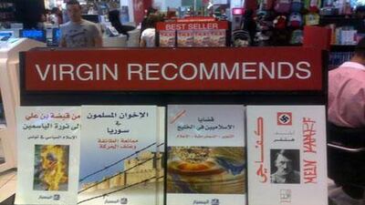 The picture of the translated version of Mein Kampf in Qatar's Virgin Megastore taken by resident Charlie Gandelman. Picture courtesy of Charlie Gandelman.