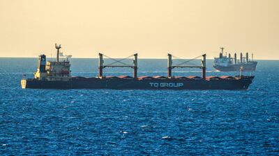 Bulk grain cargo ship TQ Samsun is anchored in the Black Sea near the entrance of the Bosphorus Strait in Istanbul. AP Photo