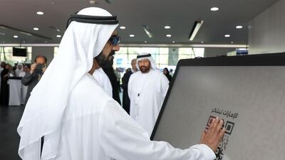 Sheikh Mohammed stressed the importance of co-ordination and interaction between the public and private sectors to pursue development and attract the largest number of creative minds who have innovative ideas. Wam