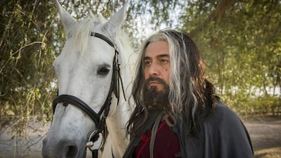 Courtesy Abu Dhabi TV