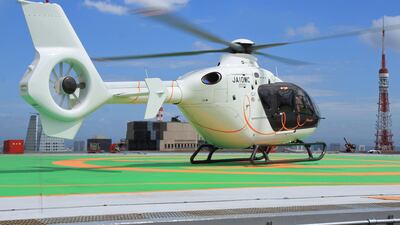 Courtesy Mandarin Oriental, Tokyo