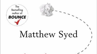 Black Box Thinking by Matthew Syed.