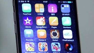 Apple’s 16GB iPhone 6 is available at landmarkshops.com for only Dh1,999. Tomohiro Ohsumi / Bloomberg