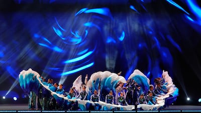 Called Qumi, it was the group's most extravagnat production to date